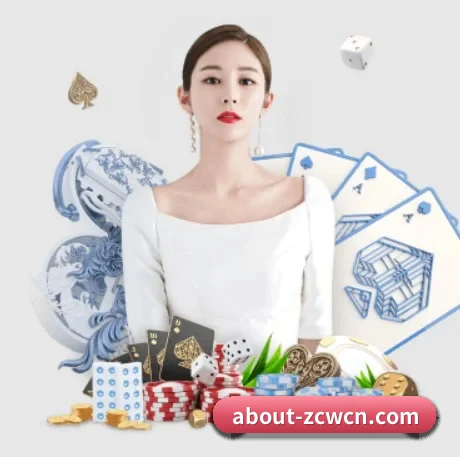 中彩网 APP